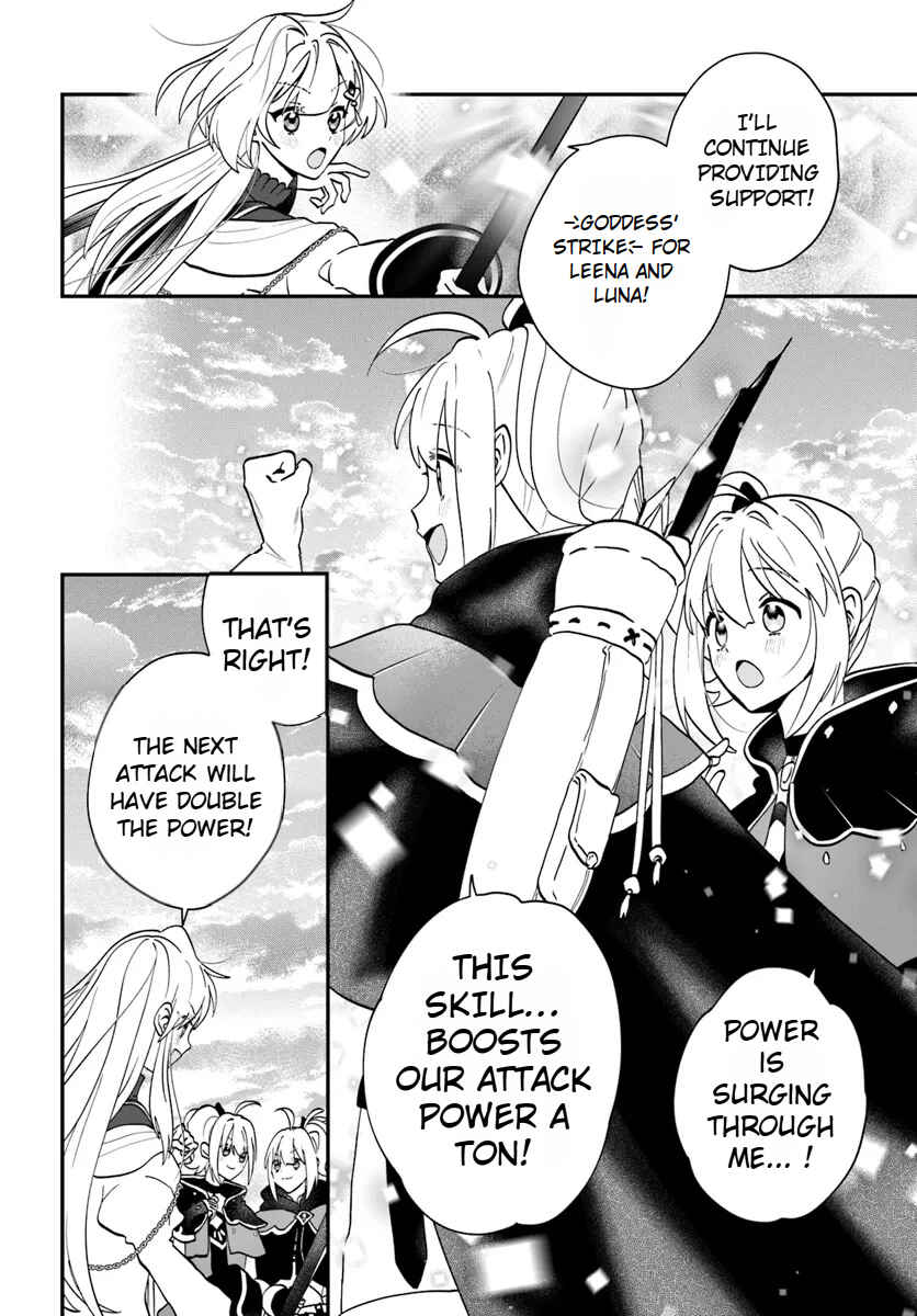 Page 32 Chapter 17 From Villainess to Healer: I Know the Cheat to Change My Fate