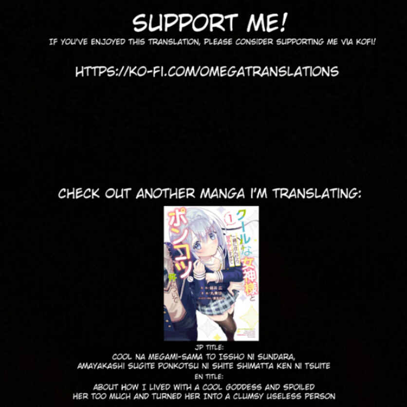Page 35 Chapter 17 From Villainess to Healer: I Know the Cheat to Change My Fate