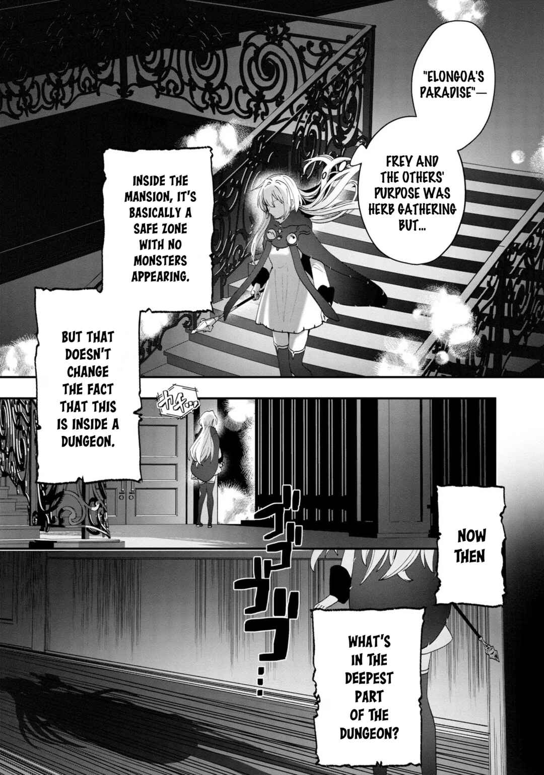 Page 11 Chapter 8 From Villainess to Healer: I Know the Cheat to Change My Fate