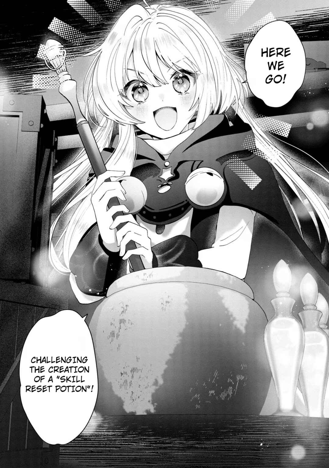 Page 15 Chapter 8 From Villainess to Healer: I Know the Cheat to Change My Fate