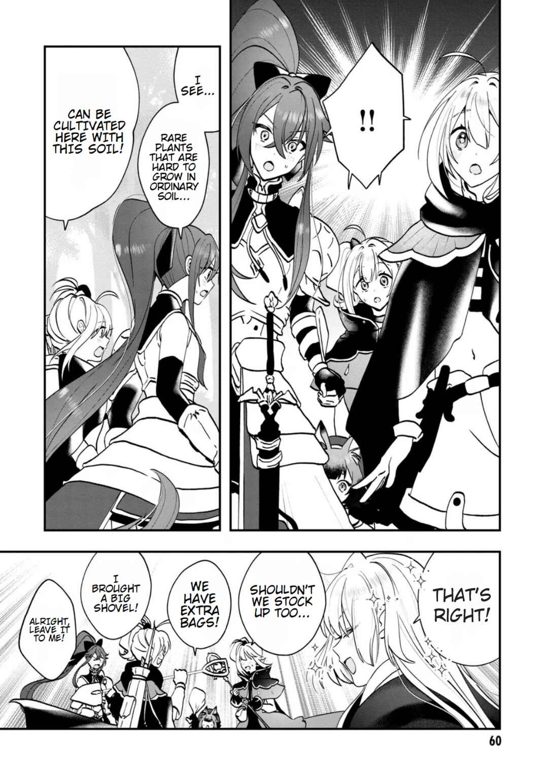 Page 21 Chapter 7 From Villainess to Healer: I Know the Cheat to Change My Fate