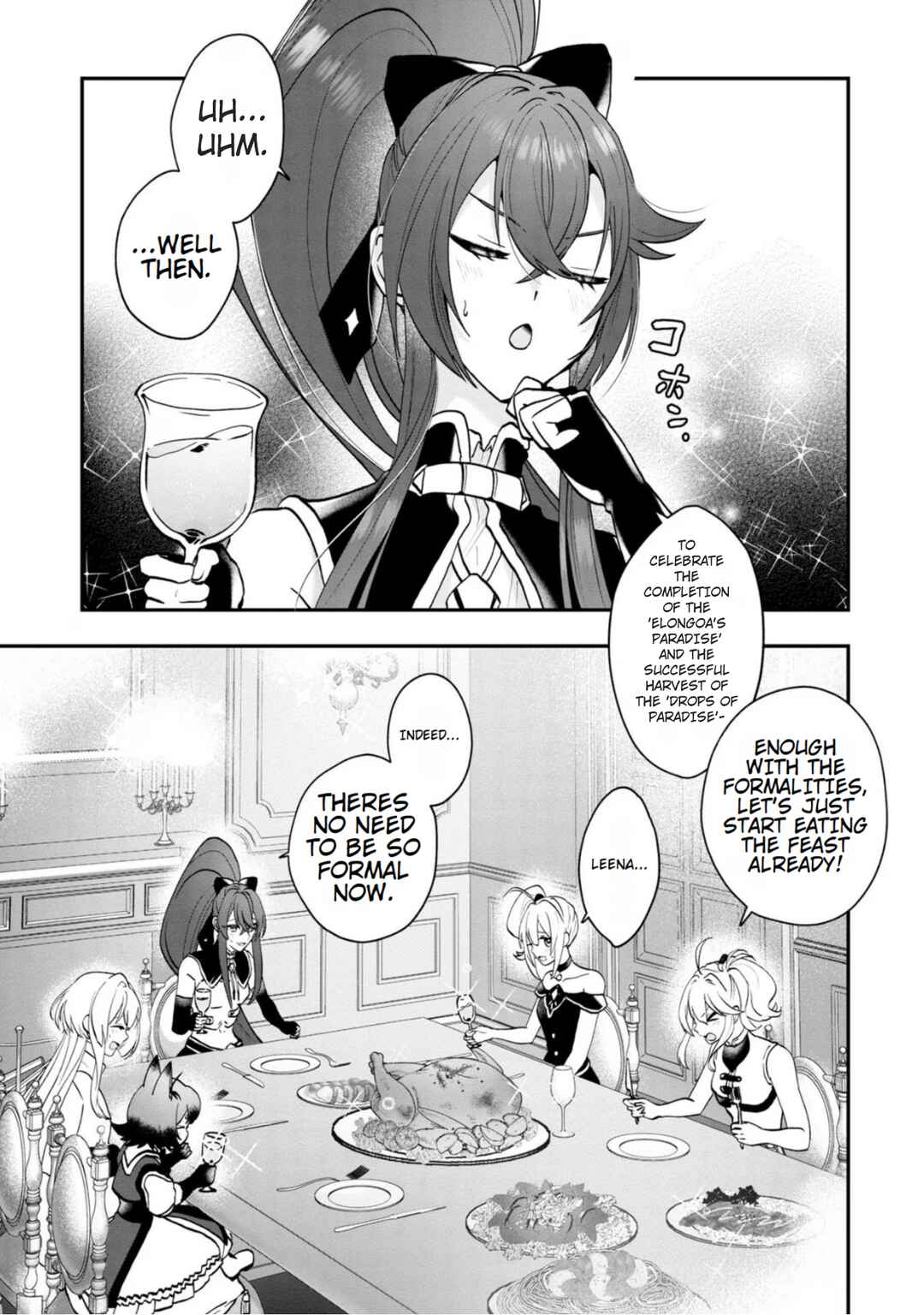 Page 26 Chapter 7 From Villainess to Healer: I Know the Cheat to Change My Fate