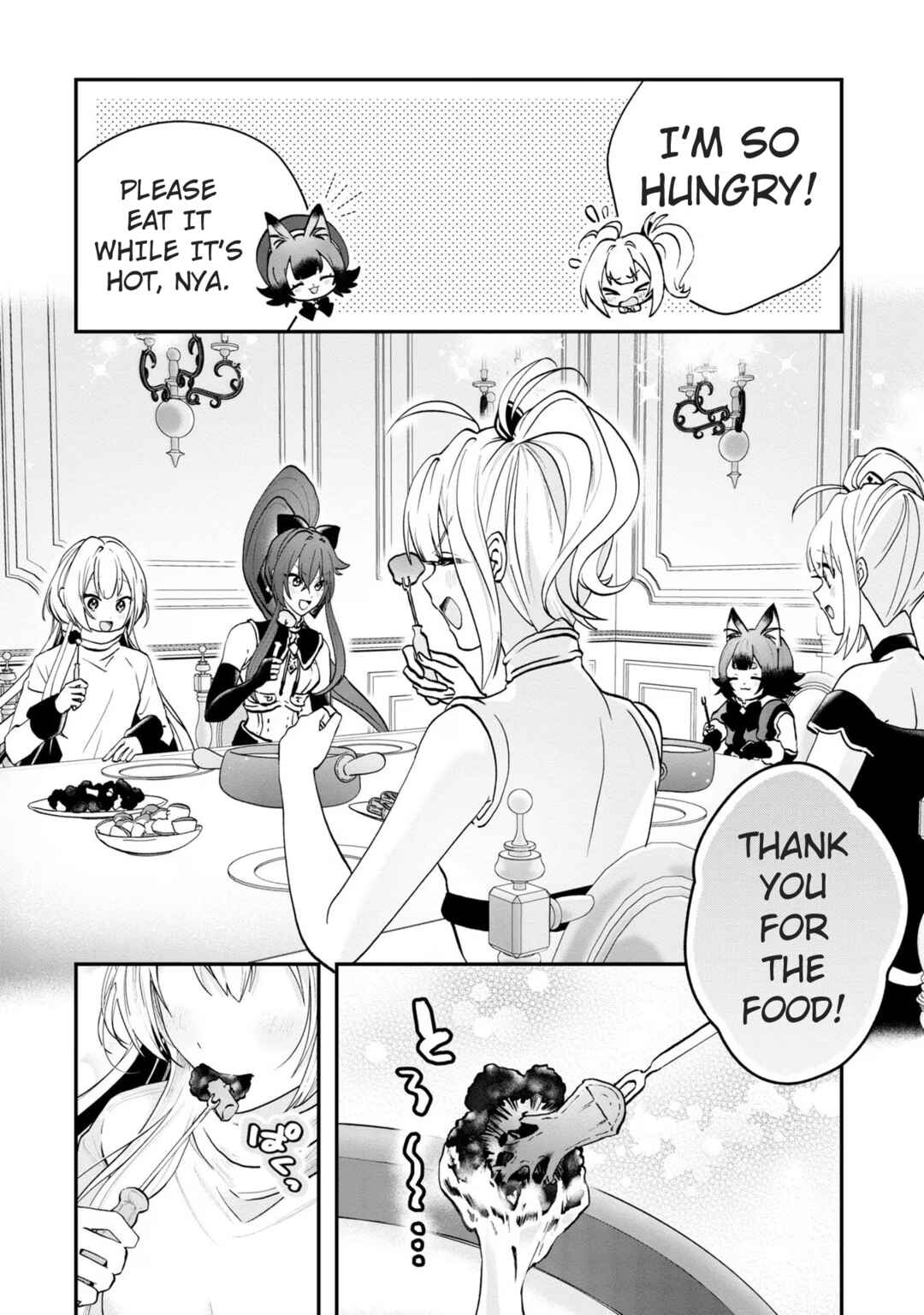 Page 5 Chapter 7 From Villainess to Healer: I Know the Cheat to Change My Fate