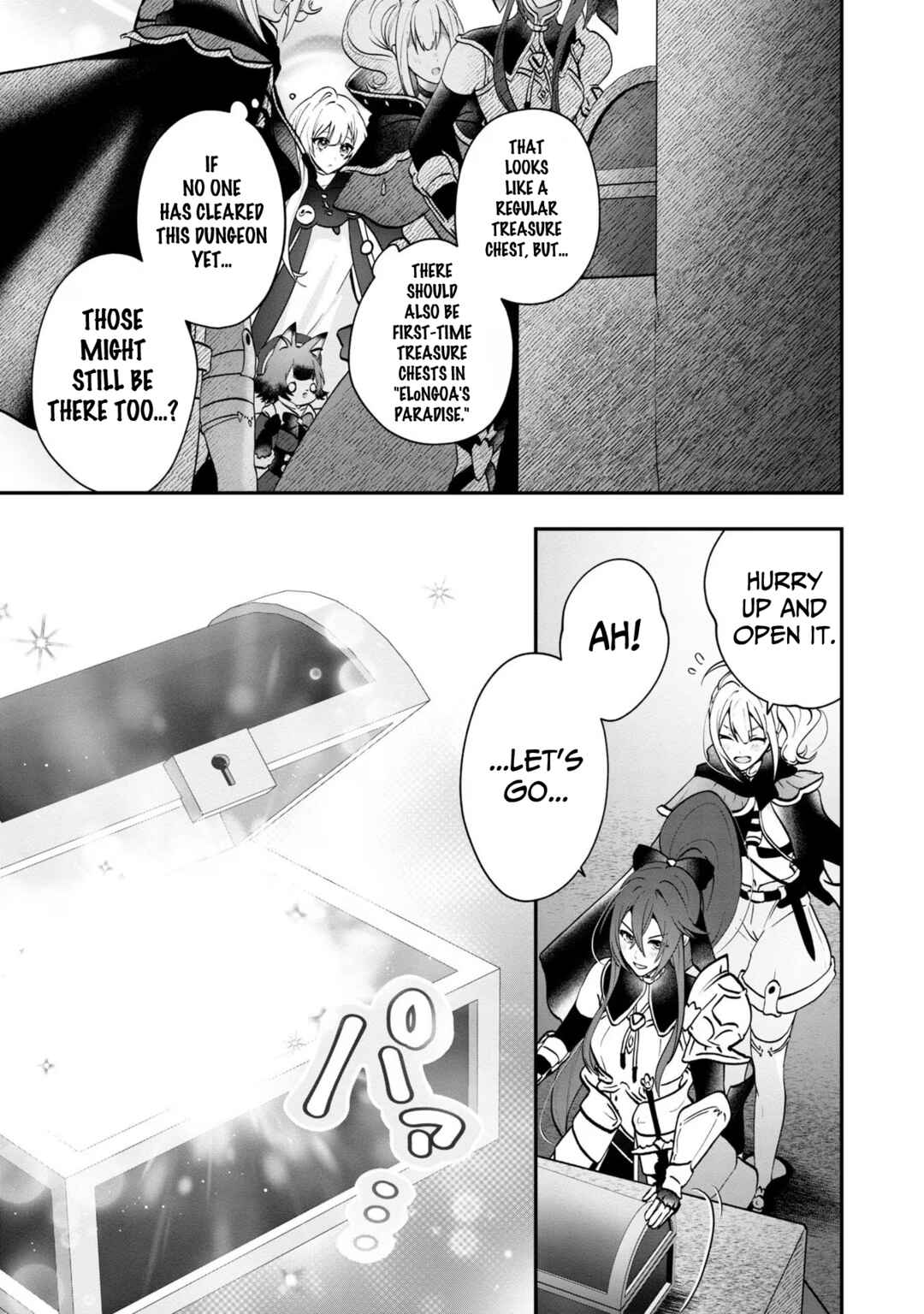 Page 11 Chapter 6 From Villainess to Healer: I Know the Cheat to Change My Fate