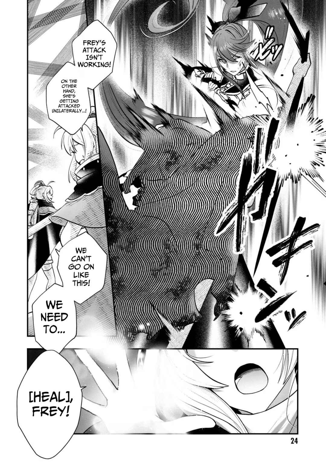 Page 25 Chapter 6 From Villainess to Healer: I Know the Cheat to Change My Fate