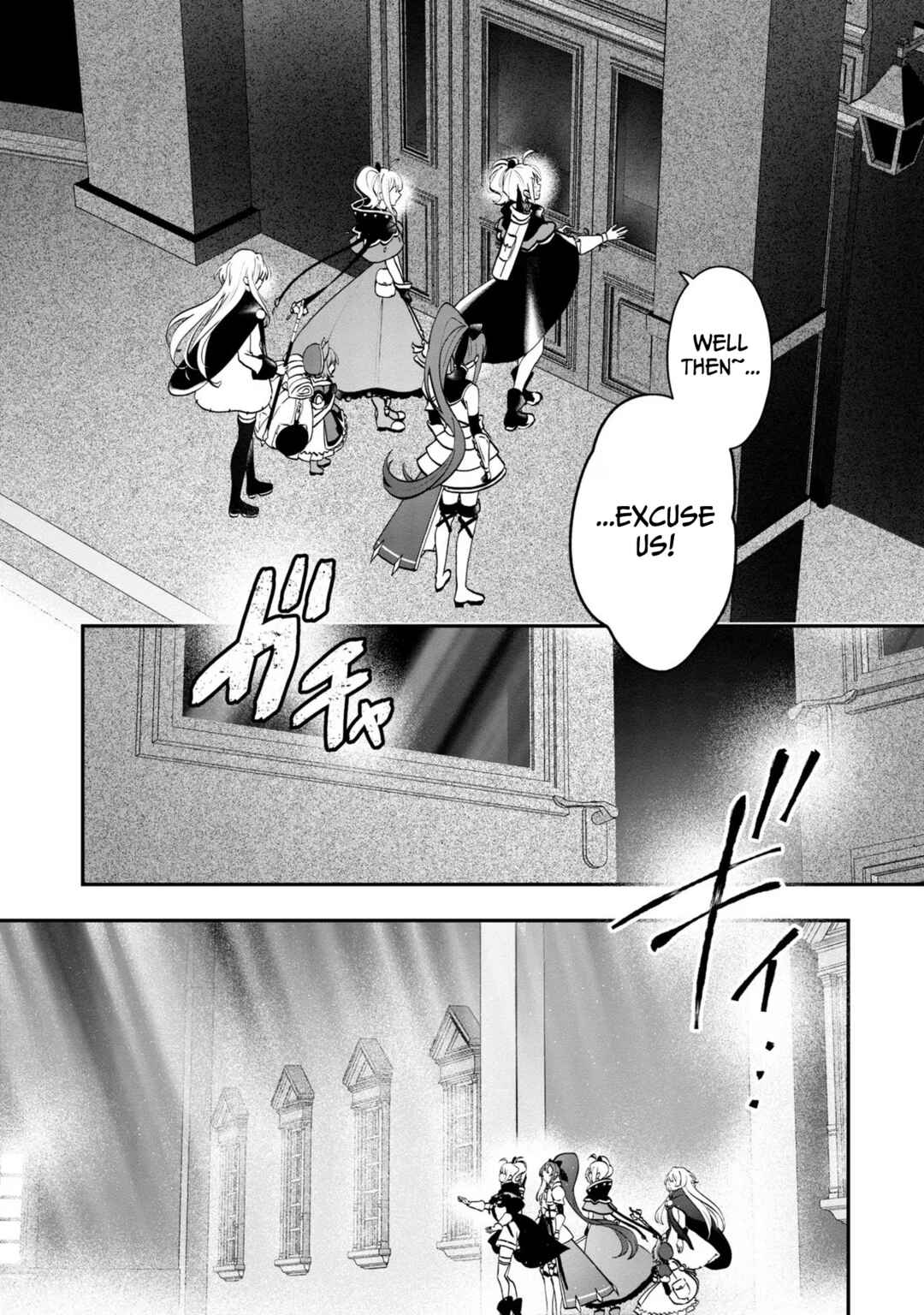 Page 36 Chapter 6 From Villainess to Healer: I Know the Cheat to Change My Fate
