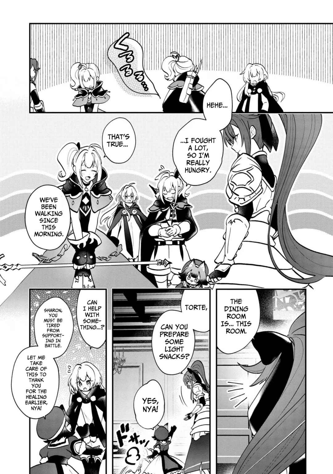 Page 38 Chapter 6 From Villainess to Healer: I Know the Cheat to Change My Fate