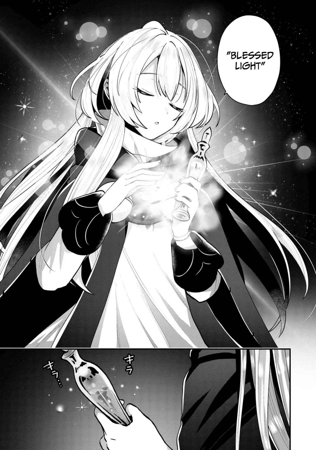 Page 14 Chapter 5 From Villainess to Healer: I Know the Cheat to Change My Fate