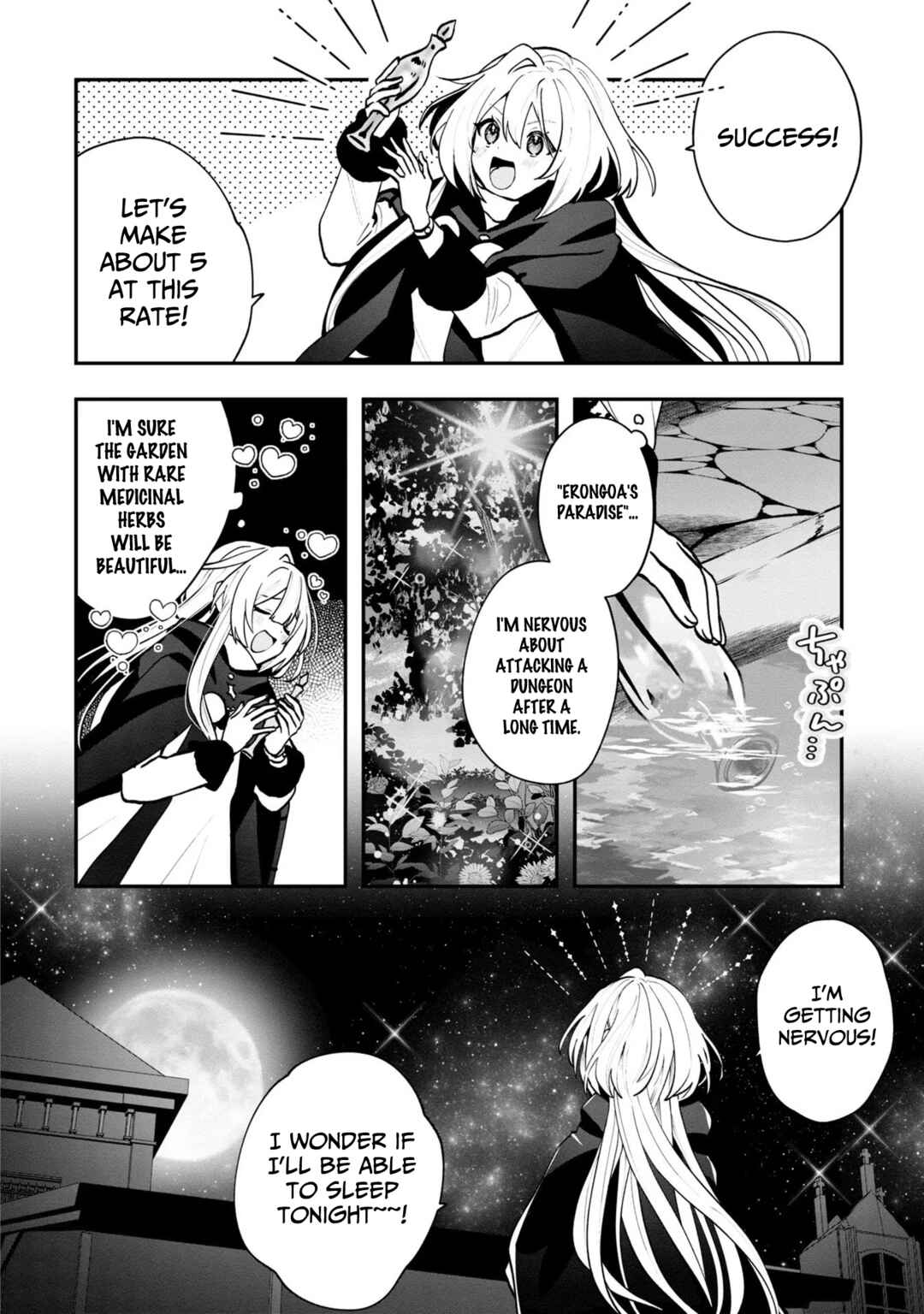 Page 15 Chapter 5 From Villainess to Healer: I Know the Cheat to Change My Fate