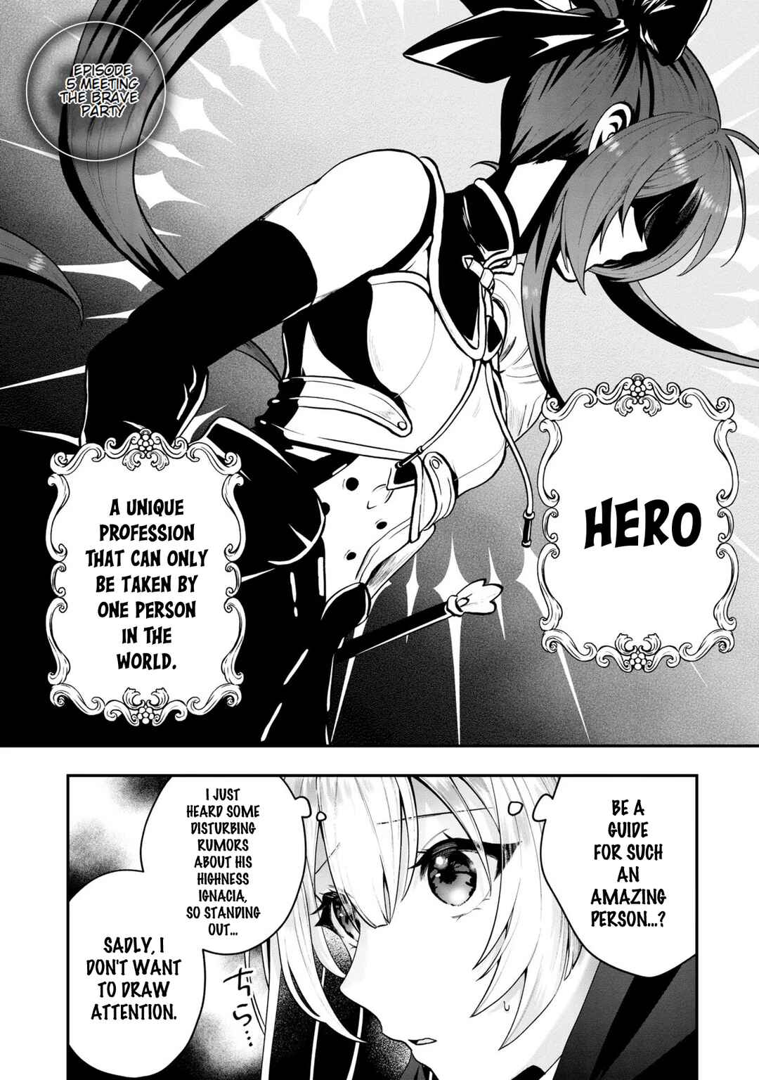 Page 2 Chapter 5 From Villainess to Healer: I Know the Cheat to Change My Fate
