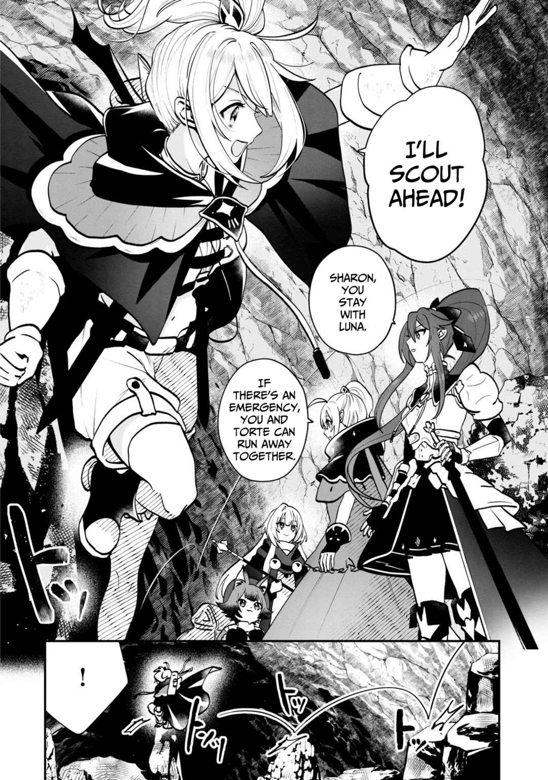 Page 25 Chapter 5 From Villainess to Healer: I Know the Cheat to Change My Fate