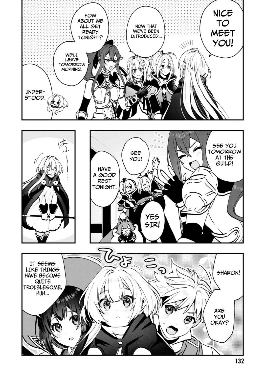 Page 7 Chapter 5 From Villainess to Healer: I Know the Cheat to Change My Fate