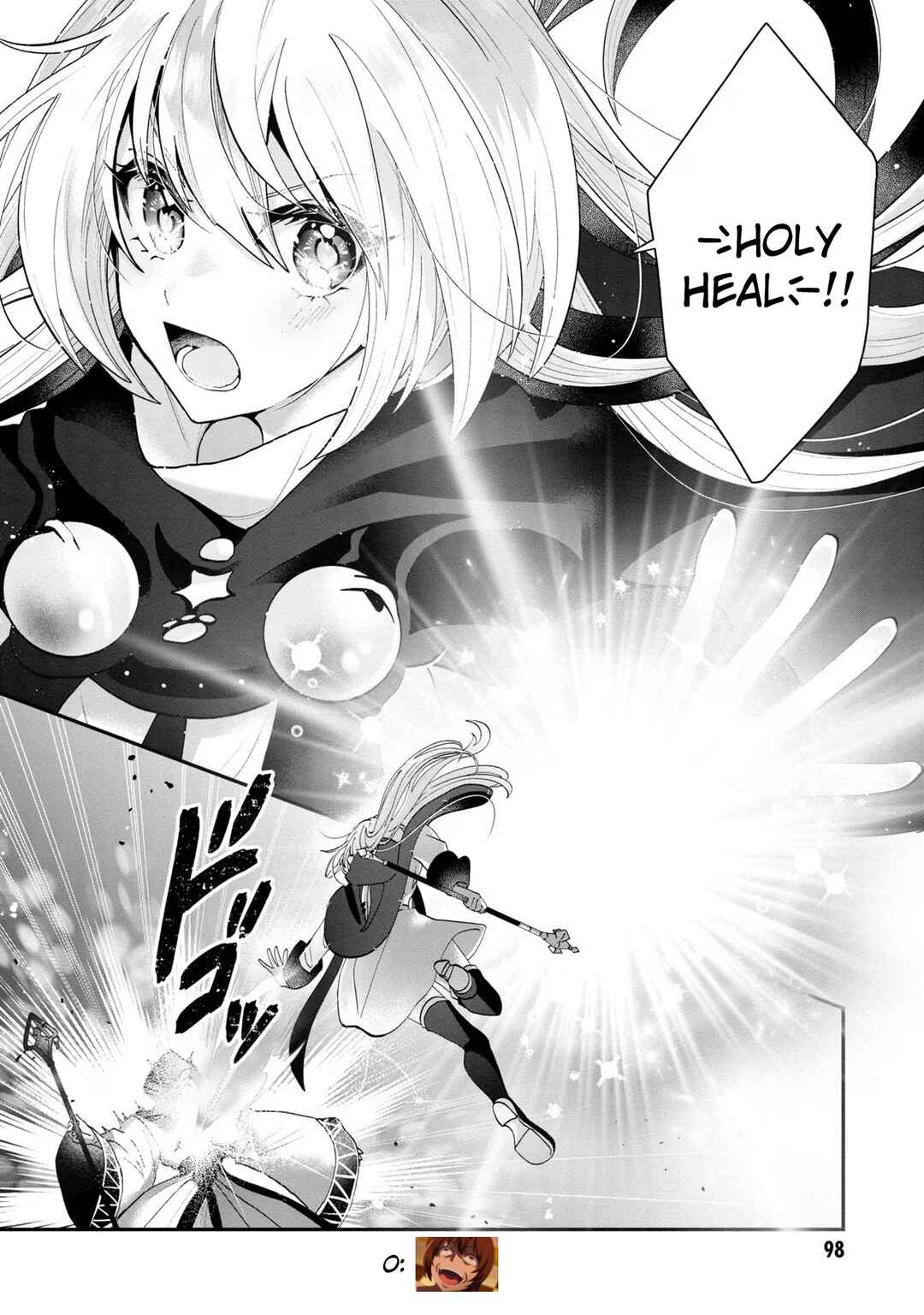 Page 17 Chapter 9 From Villainess to Healer: I Know the Cheat to Change My Fate