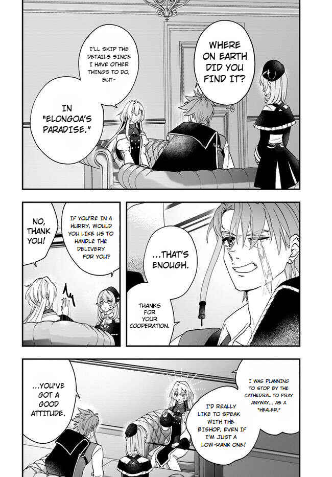 Page 10 Chapter 14 From Villainess to Healer: I Know the Cheat to Change My Fate