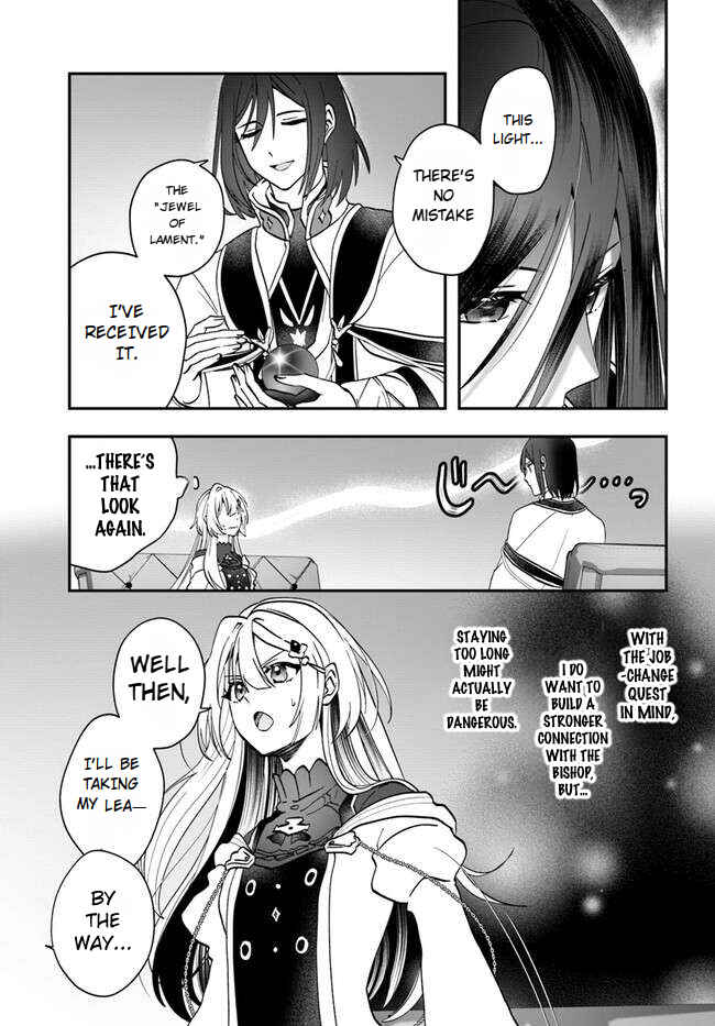Page 21 Chapter 14 From Villainess to Healer: I Know the Cheat to Change My Fate