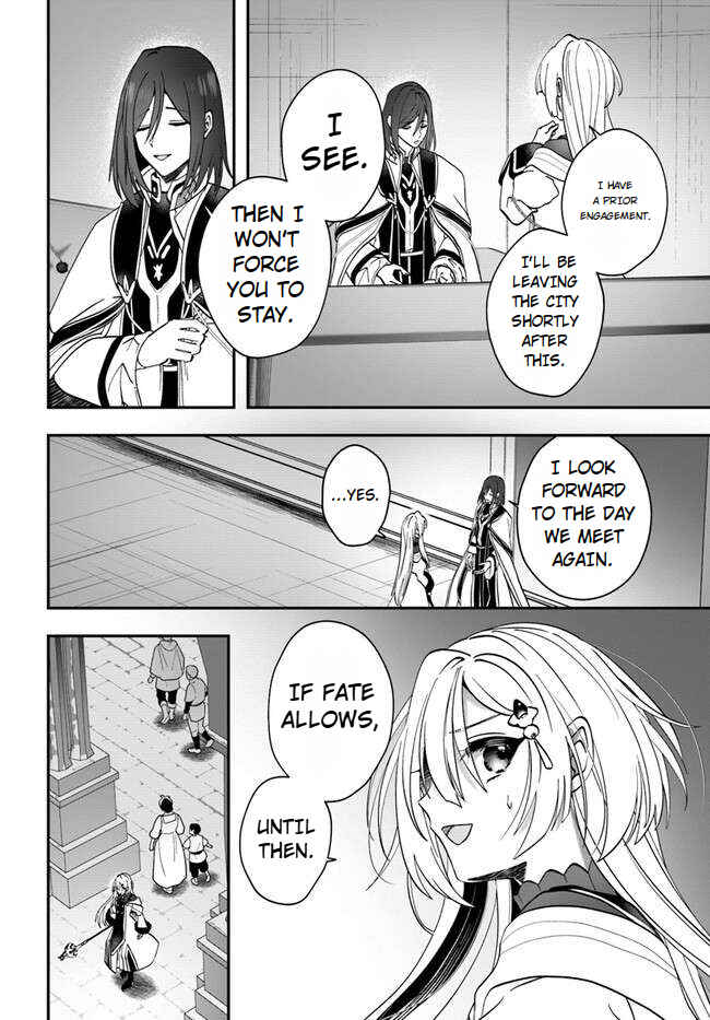 Page 24 Chapter 14 From Villainess to Healer: I Know the Cheat to Change My Fate