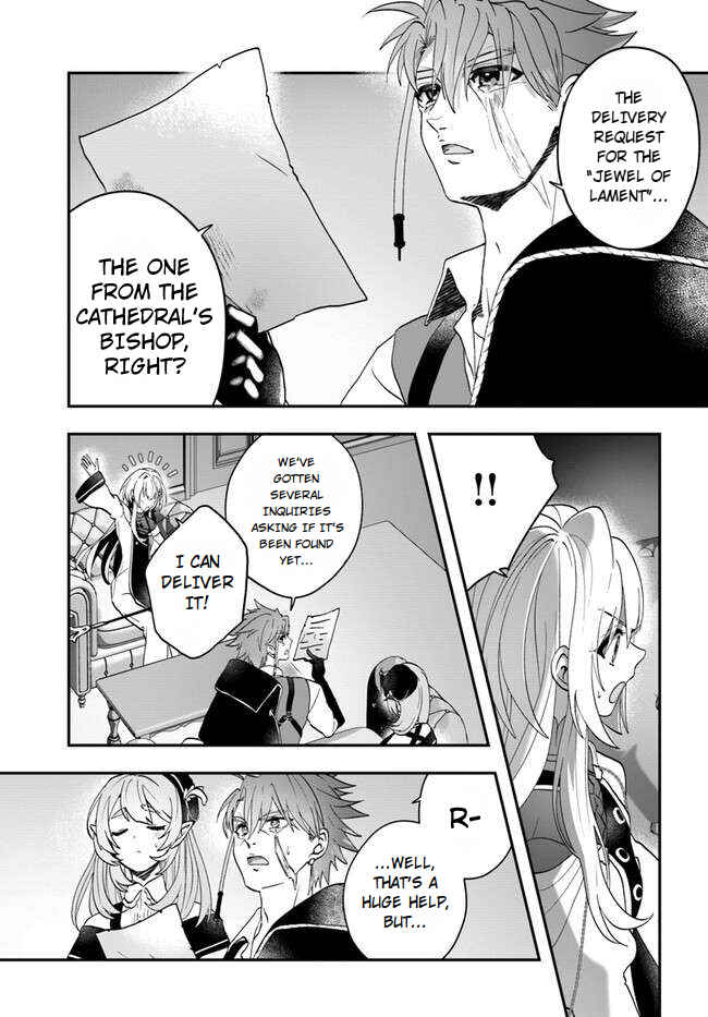 Page 9 Chapter 14 From Villainess to Healer: I Know the Cheat to Change My Fate