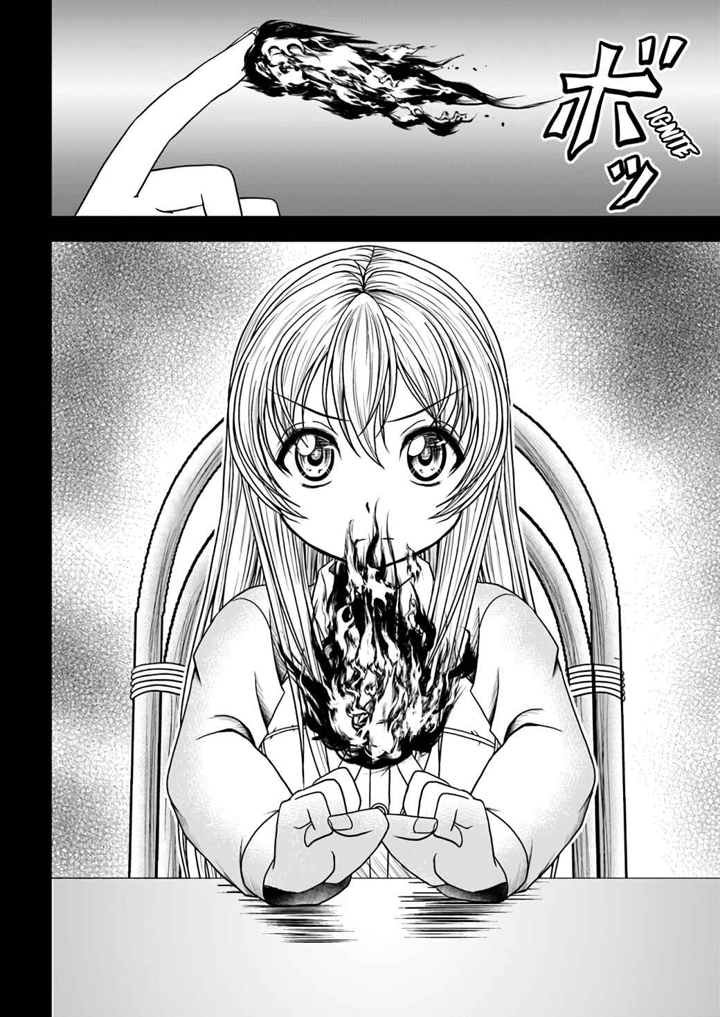 Page 23 Chapter 2 Waga Deshi ga Motto mo Tsuyokute Kawaii node Aru