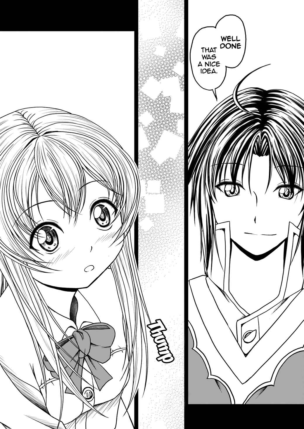 Page 24 Chapter 2 Waga Deshi ga Motto mo Tsuyokute Kawaii node Aru