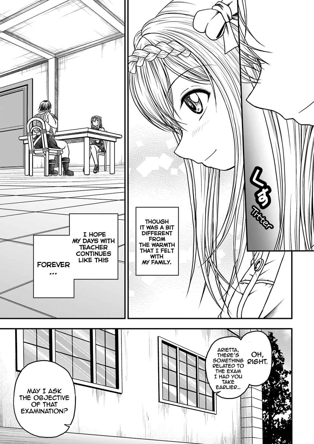Page 26 Chapter 2 Waga Deshi ga Motto mo Tsuyokute Kawaii node Aru
