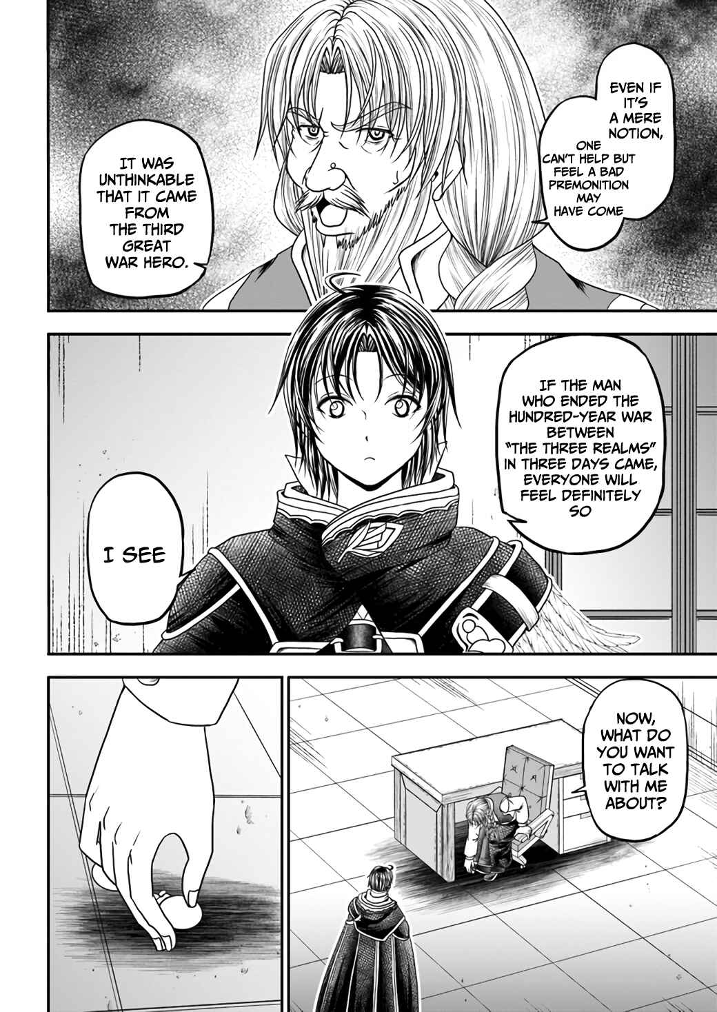 Page 11 Chapter 3 Waga Deshi ga Motto mo Tsuyokute Kawaii node Aru