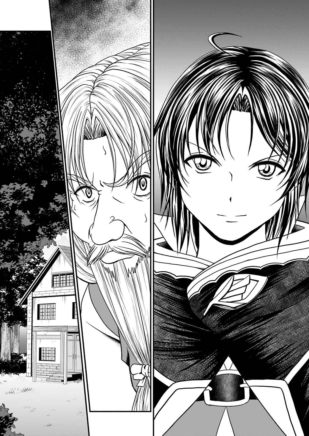 Page 12 Chapter 3 Waga Deshi ga Motto mo Tsuyokute Kawaii node Aru