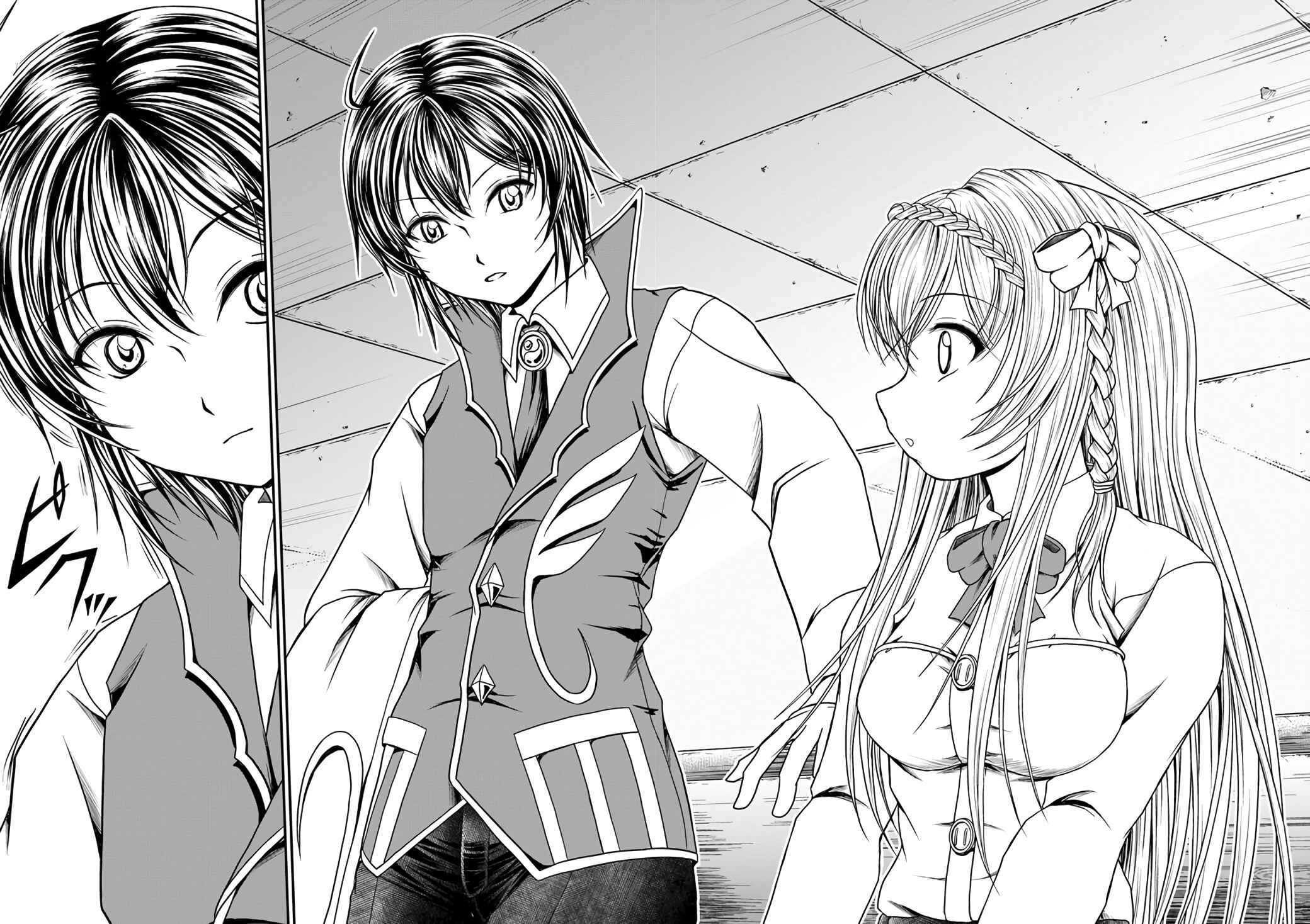 Page 19 Chapter 3 Waga Deshi ga Motto mo Tsuyokute Kawaii node Aru