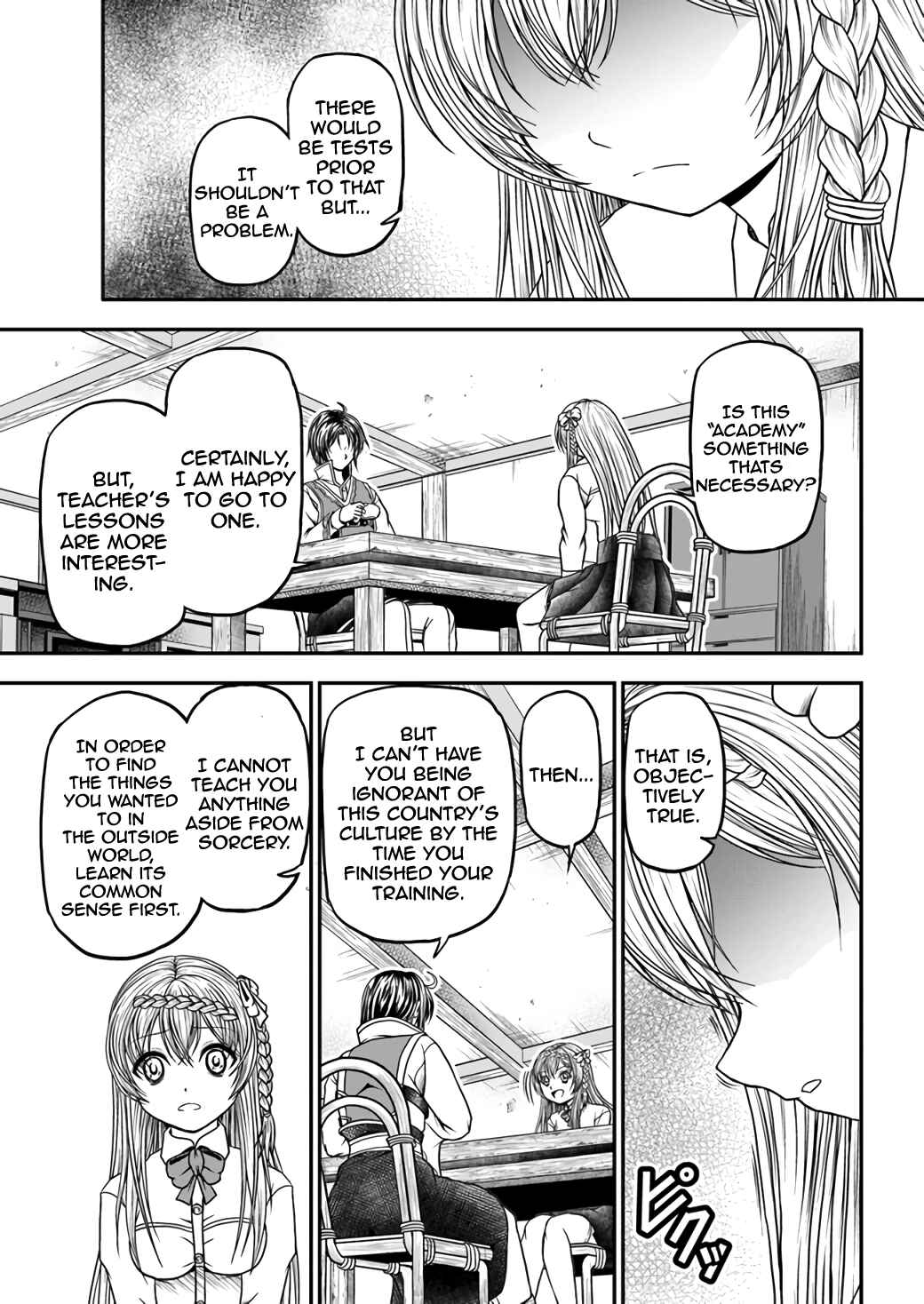 Page 2 Chapter 3 Waga Deshi ga Motto mo Tsuyokute Kawaii node Aru