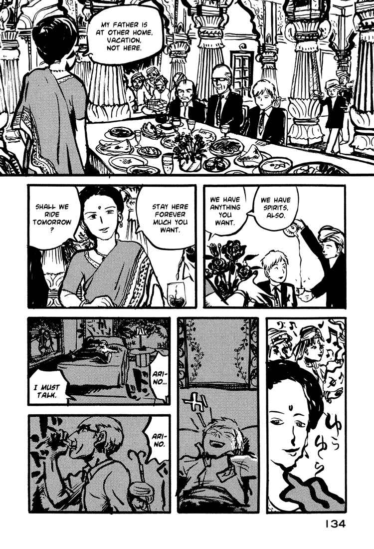 Page 14 Chapter 22 Nasu