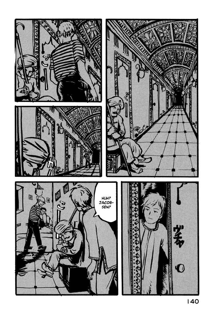 Page 20 Chapter 22 Nasu