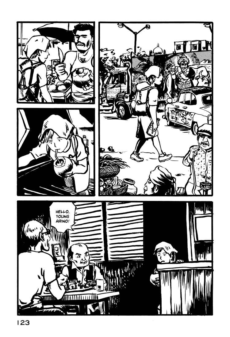 Page 3 Chapter 22 Nasu
