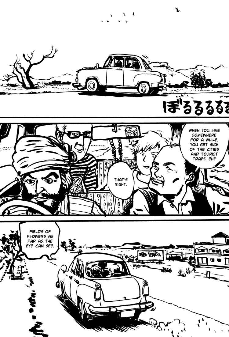 Page 6 Chapter 22 Nasu