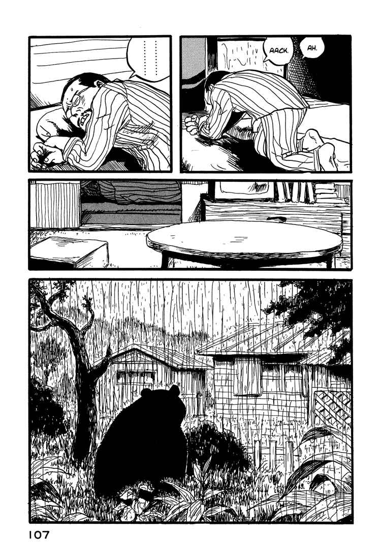 Page 11 Chapter 21 Nasu