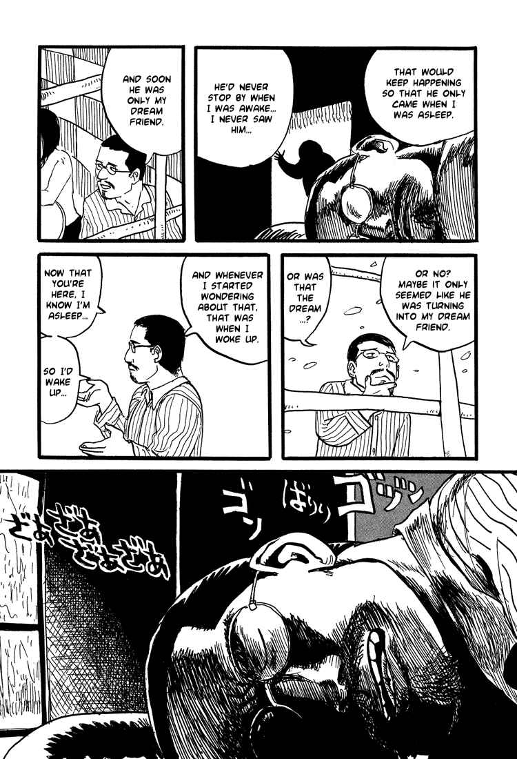 Page 14 Chapter 21 Nasu