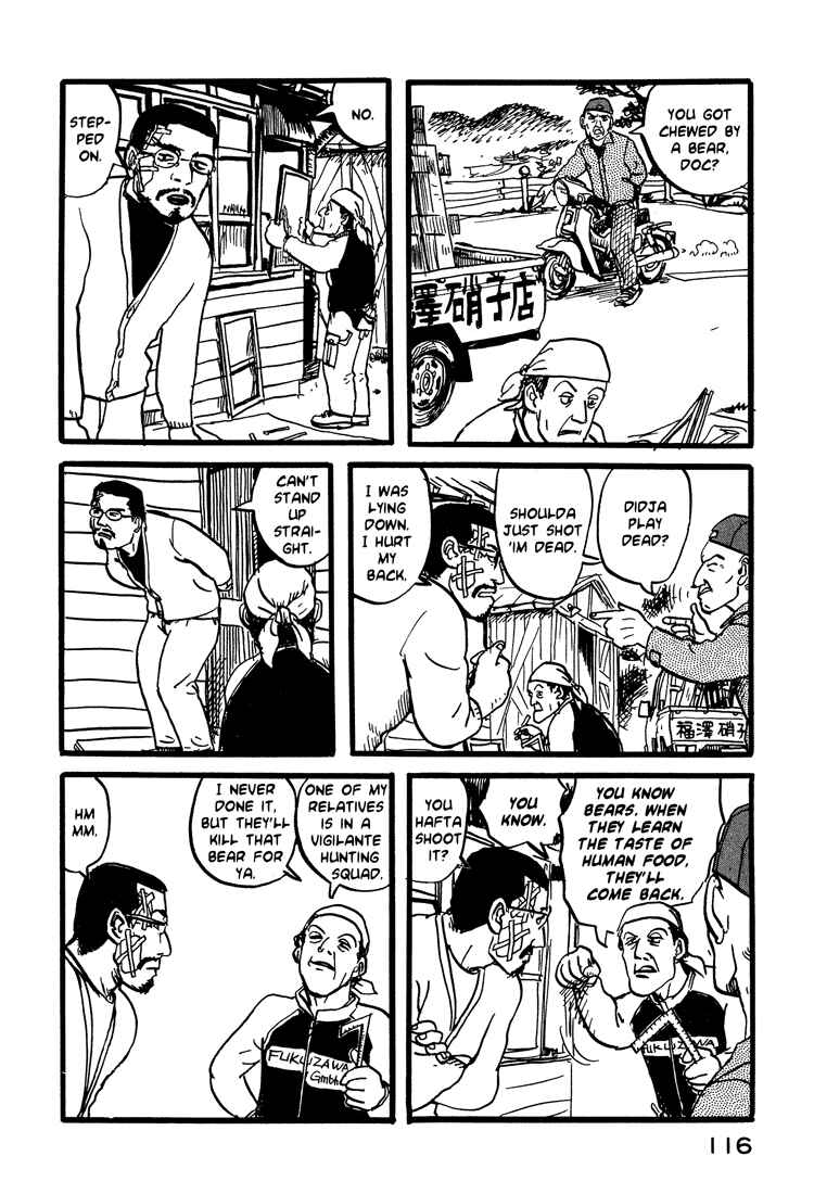 Page 20 Chapter 21 Nasu
