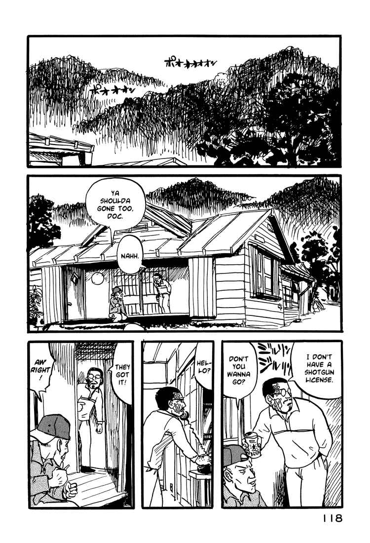 Page 22 Chapter 21 Nasu