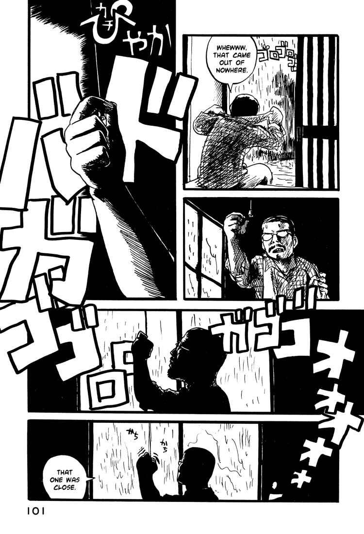 Page 5 Chapter 21 Nasu
