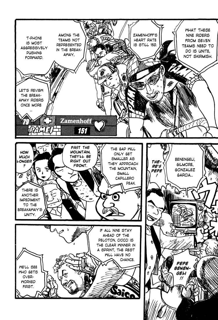 Page 13 Chapter 5 Nasu