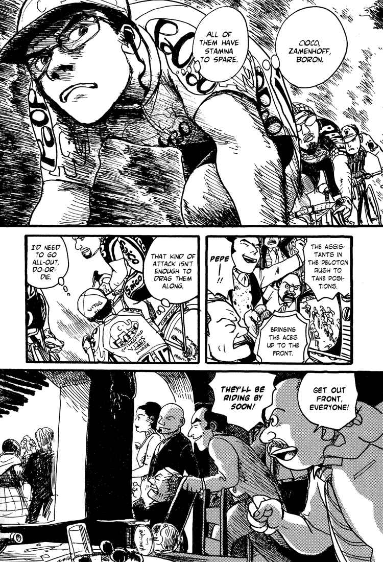 Page 18 Chapter 5 Nasu