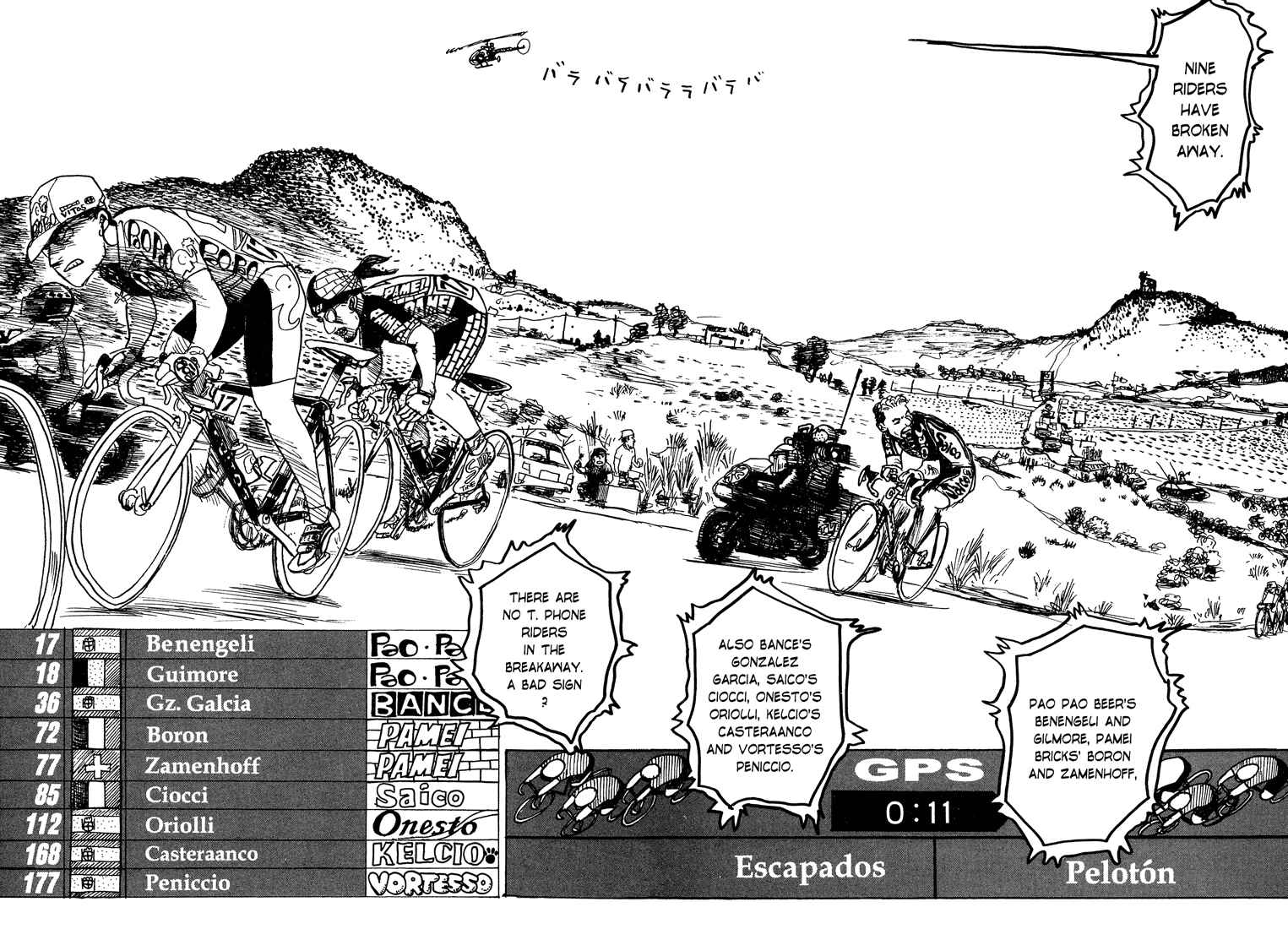 Page 2 Chapter 5 Nasu