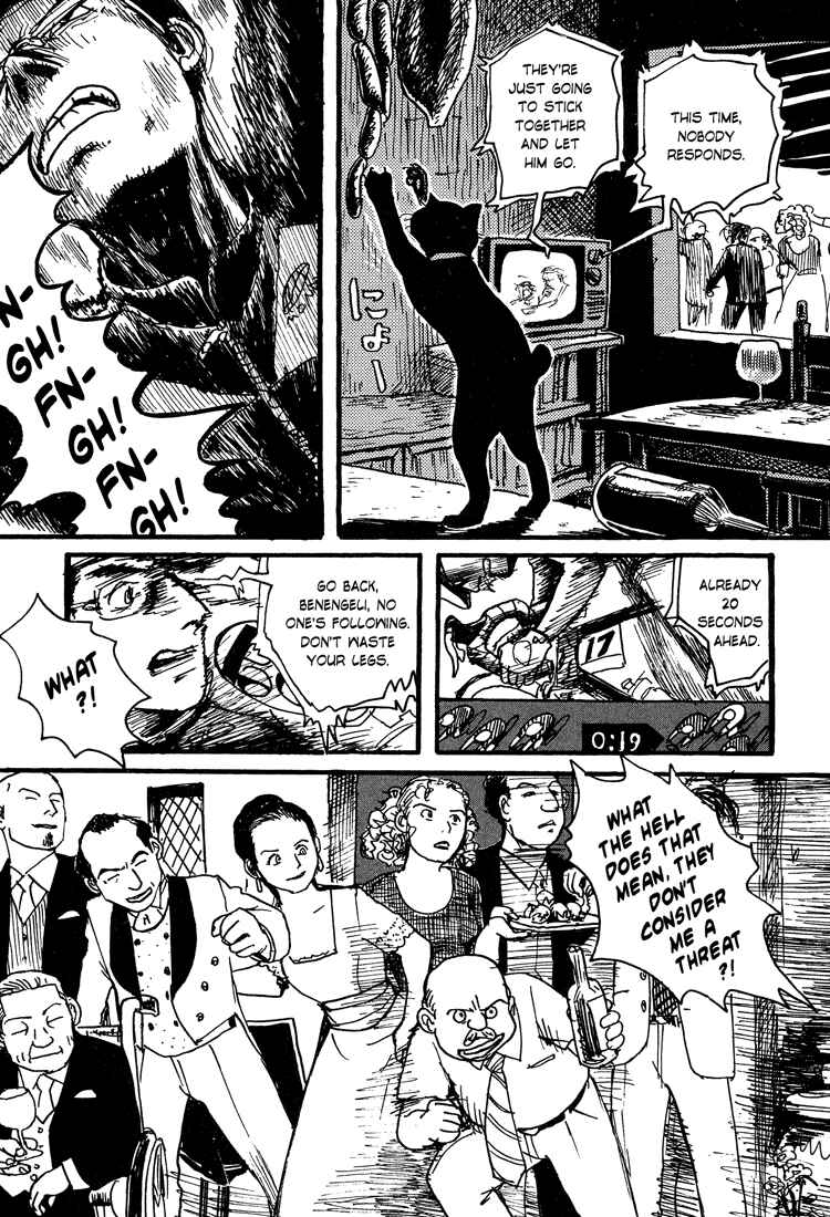 Page 20 Chapter 5 Nasu
