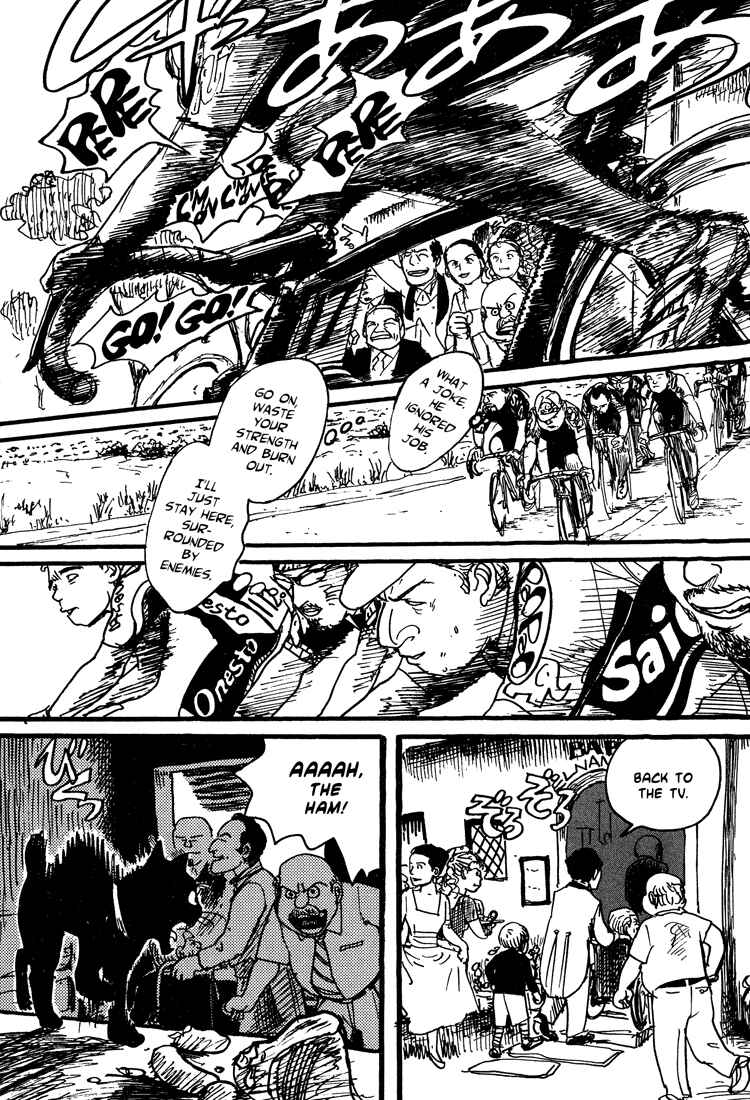 Page 21 Chapter 5 Nasu