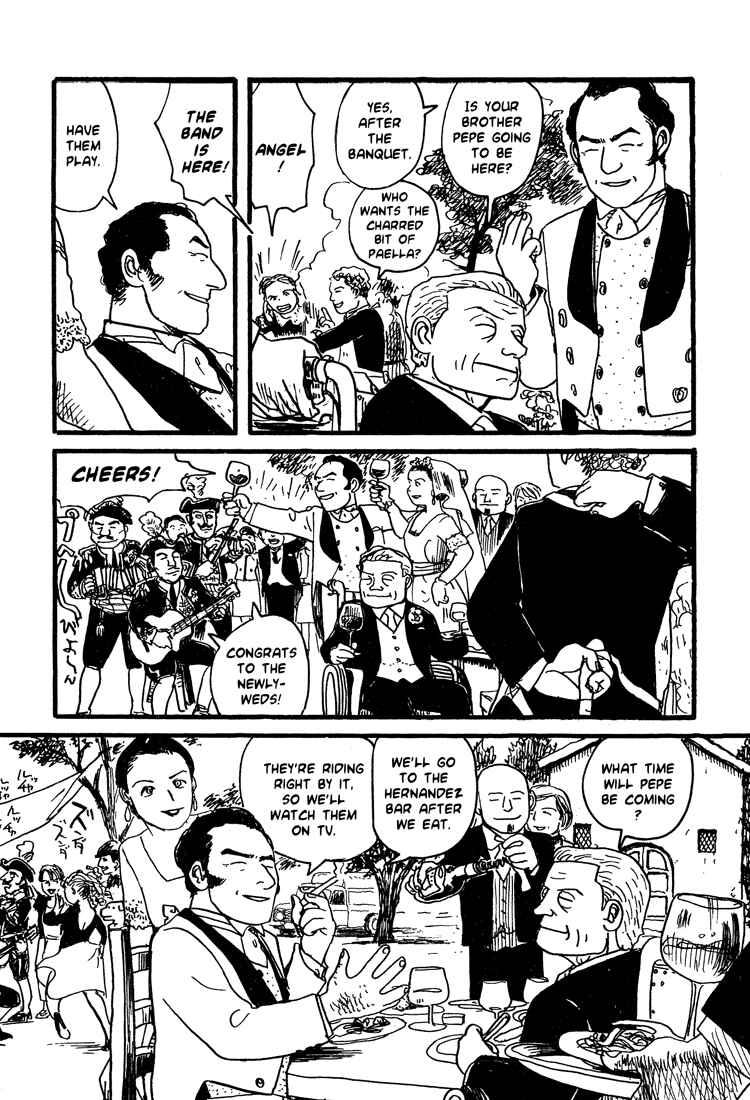 Page 6 Chapter 5 Nasu