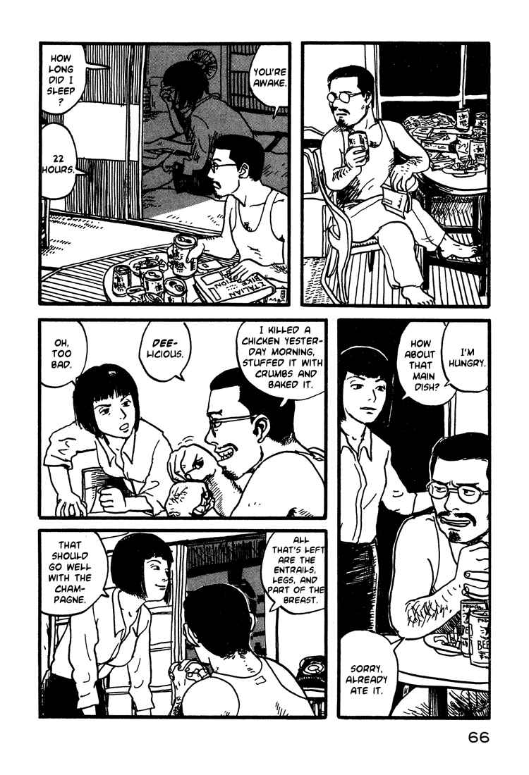 Page 16 Chapter 3 Nasu