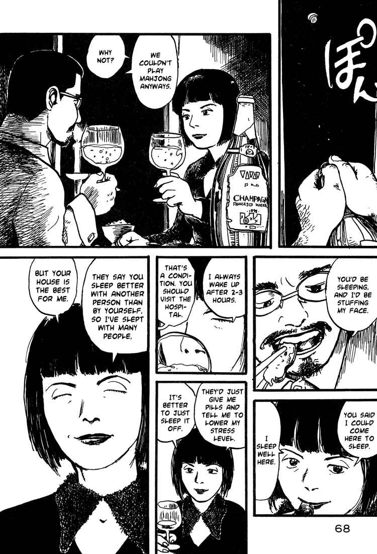 Page 18 Chapter 3 Nasu