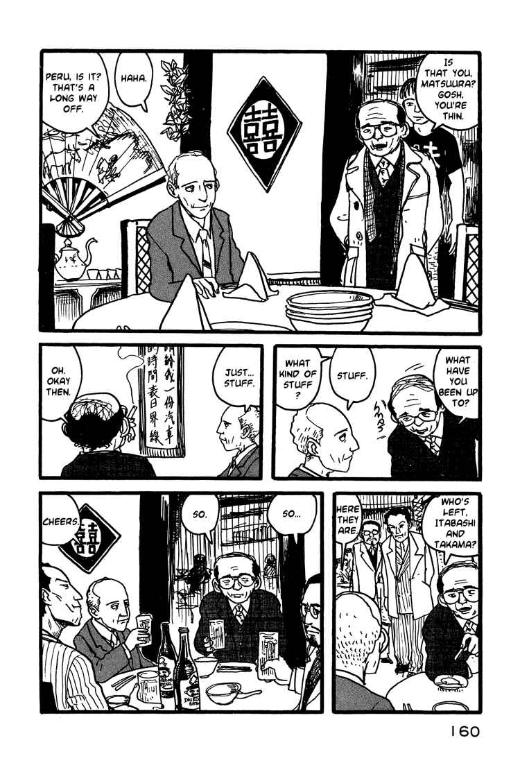 Page 12 Chapter 7 Nasu