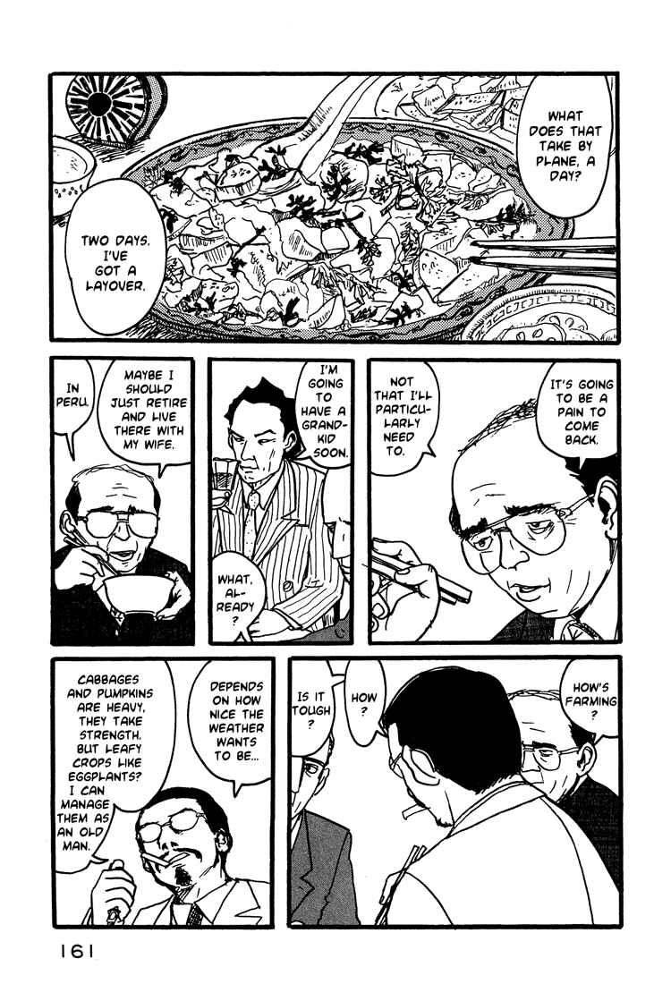 Page 13 Chapter 7 Nasu