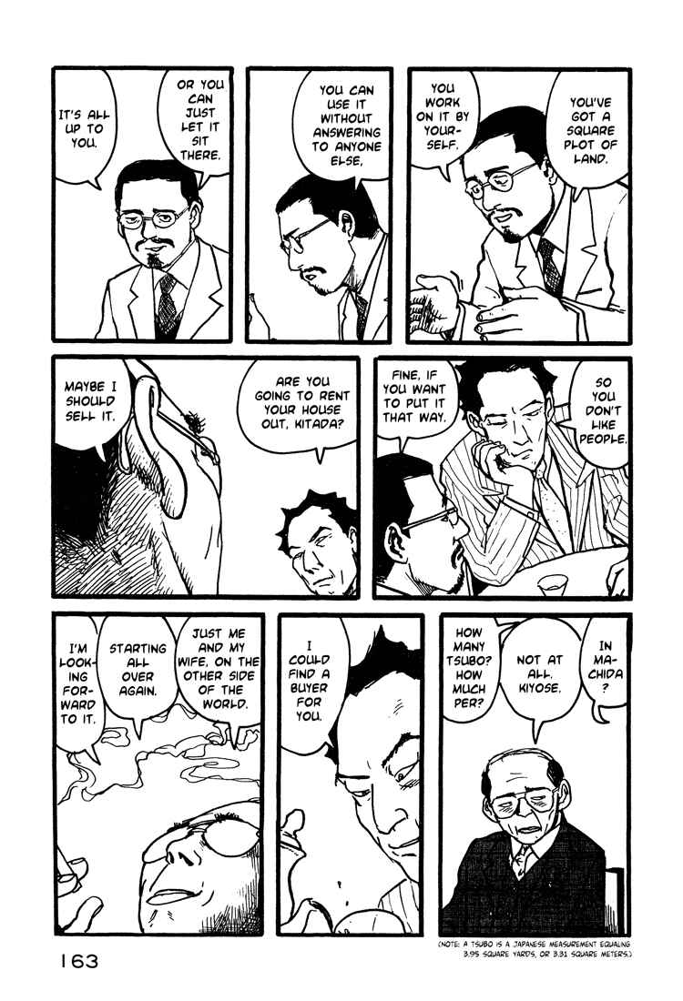 Page 15 Chapter 7 Nasu