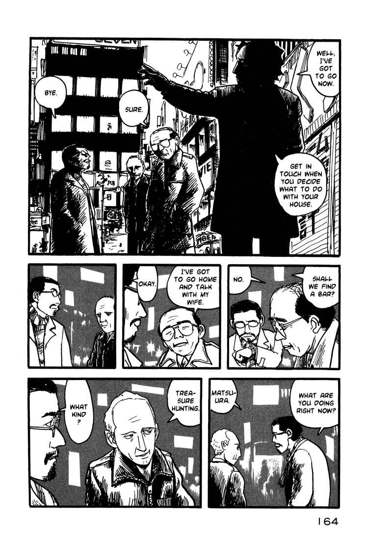 Page 16 Chapter 7 Nasu