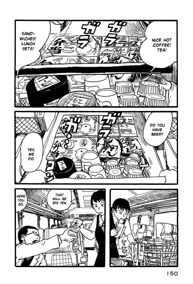 Page 2 Chapter 7 Nasu